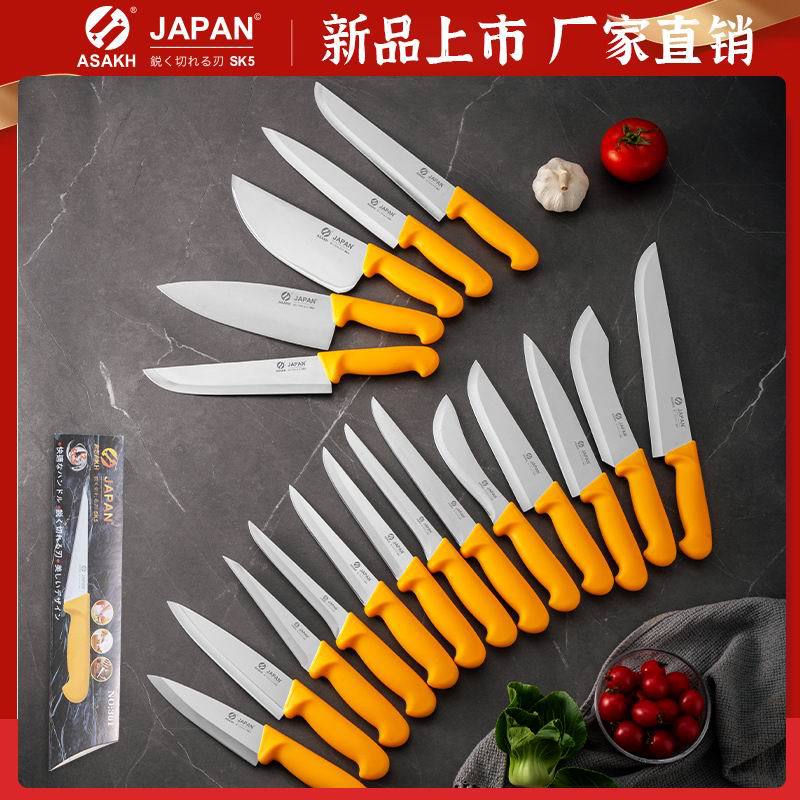 A full range of stainless steel slicing knives, including 7-inch, 8-inch and 10-inch bone-removing and meat cutting knives, as well as chef knives for Western cuisine full figure
