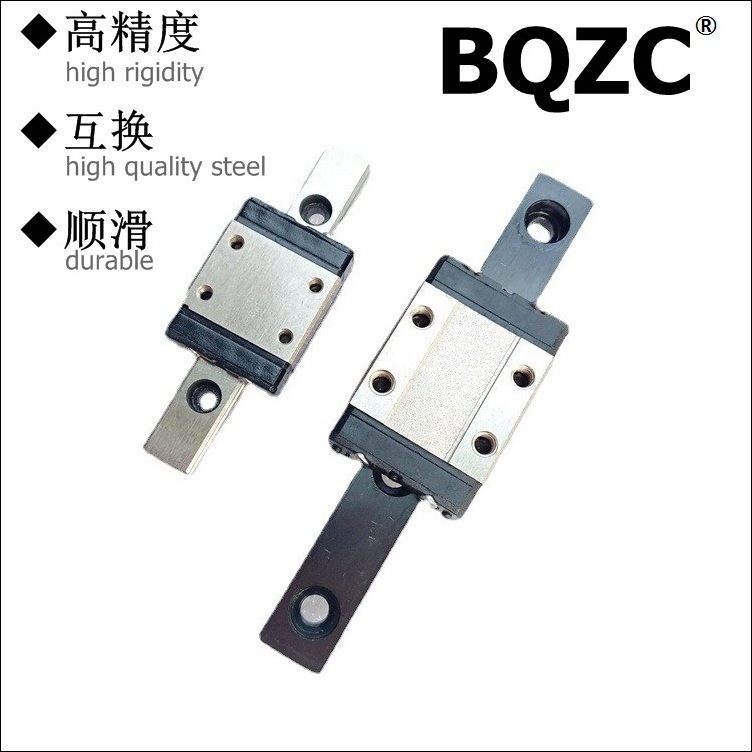 Guide rail slider MGN MGW micro guide rail 5 7 9 12 15 C H domestic guide rail linear guide rail undefined
