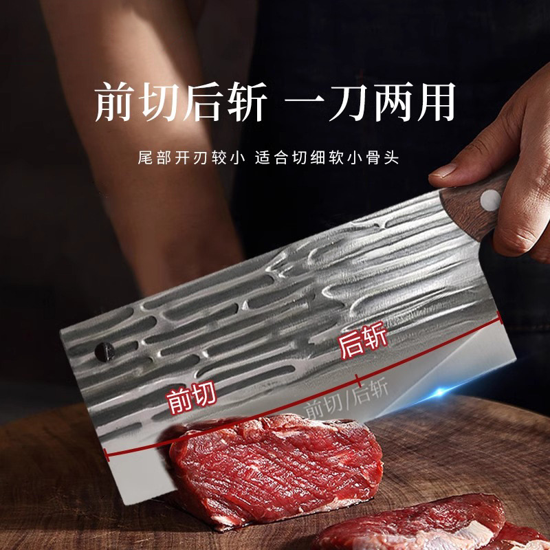 This stainless steel kitchen knife is sharp and easy to use for cutting vegetables and meat. It is a handy handcrafted tool for kitchen chefs to cut vegetables and meat Specification drawing