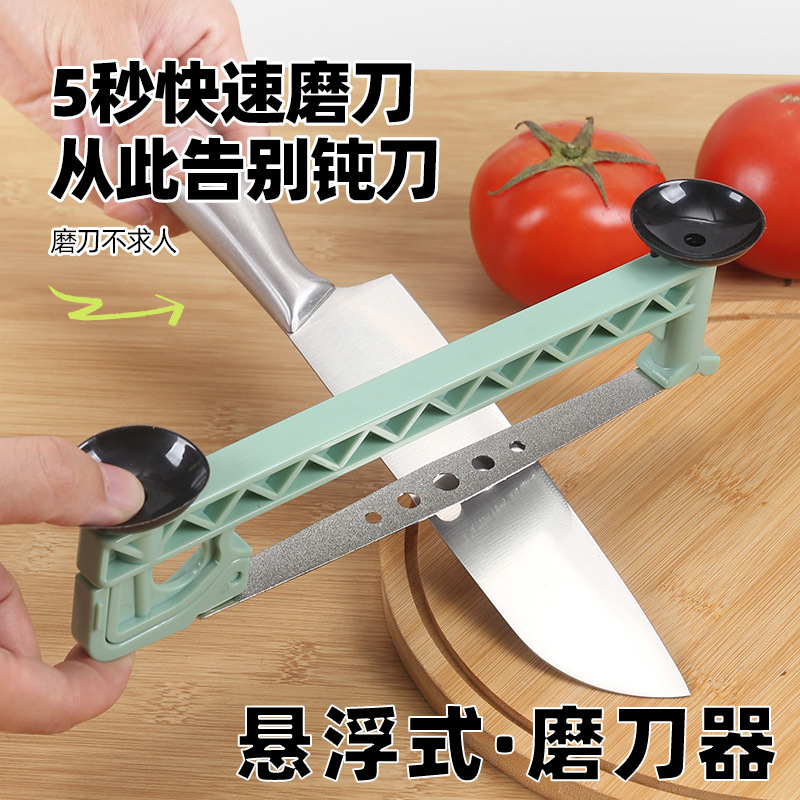 Diamond suspension knife sharpener, restaurant chef's knife and scissors sharpening tool, abrasive sheet, kitchen double-sided whetstone full figure