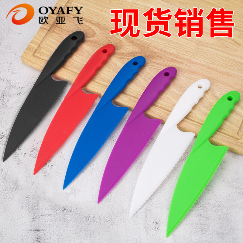 Children's plastic fruit knife, kindergarten early education vegetable cutting knife, cake tray knife, cheese dessert knife, serrated bread knife full figure