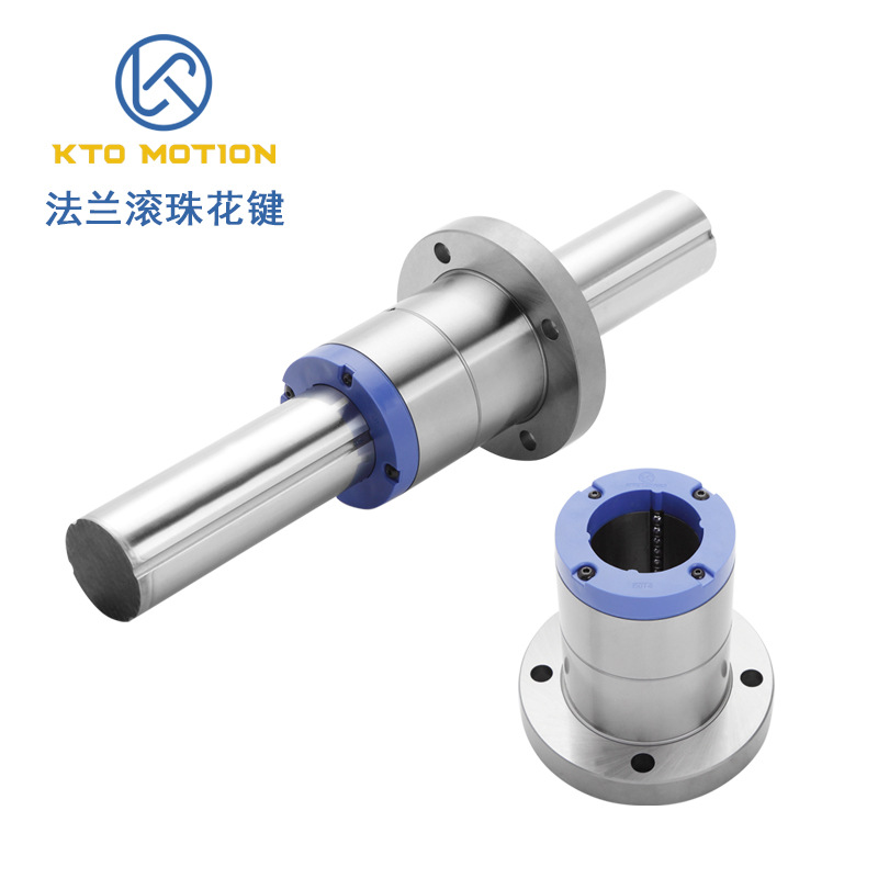 The KTO ball spline SOF series features a high-precision and silent design, compatible with THK/IKO size customization details Picture