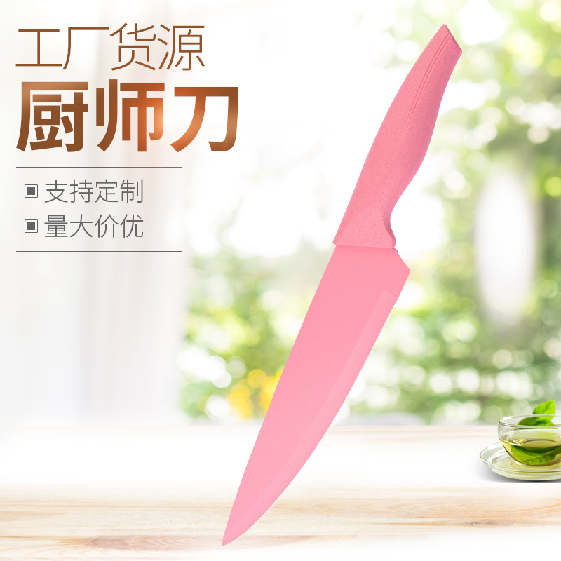 Factory daily chef's knife for slicing meat, household lady's knife for slicing vegetables and meat, kitchen multi-purpose knife, fruit and vegetable knife full figure