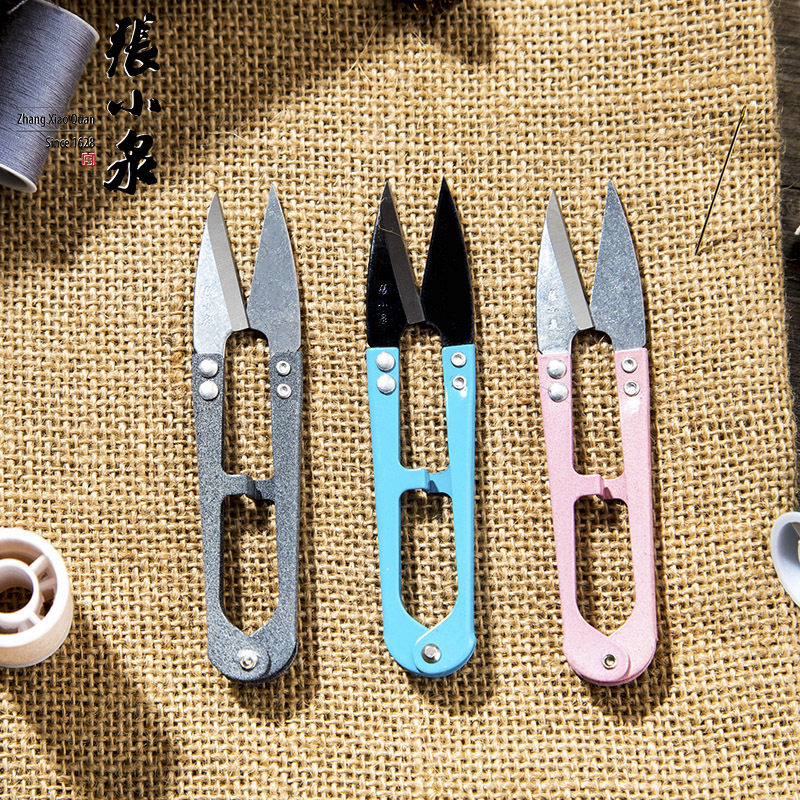 Zhang Xiaquan yarn scissors, small scissors for cutting thread ends, household U-shaped spring scissors, clothing cutting, sewing fabric, and size scissors Specification drawing