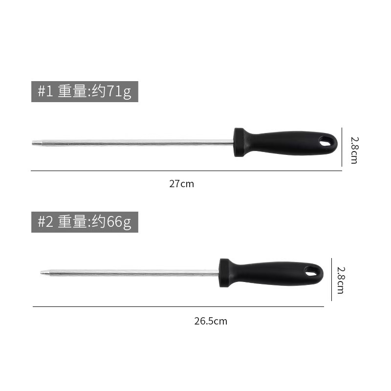 Factory wholesale of carbon steel PP plastic handle hand-held knife sharpening rods, portable for kitchen and household use, easy to clean and store, etc Specification drawing