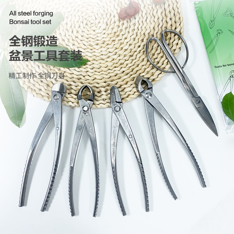 Thickened leaf bud scissors, all-stainless steel garden scissors, tender bud pruning, small branch cutting, bonsai long-pole scissors tools details Picture