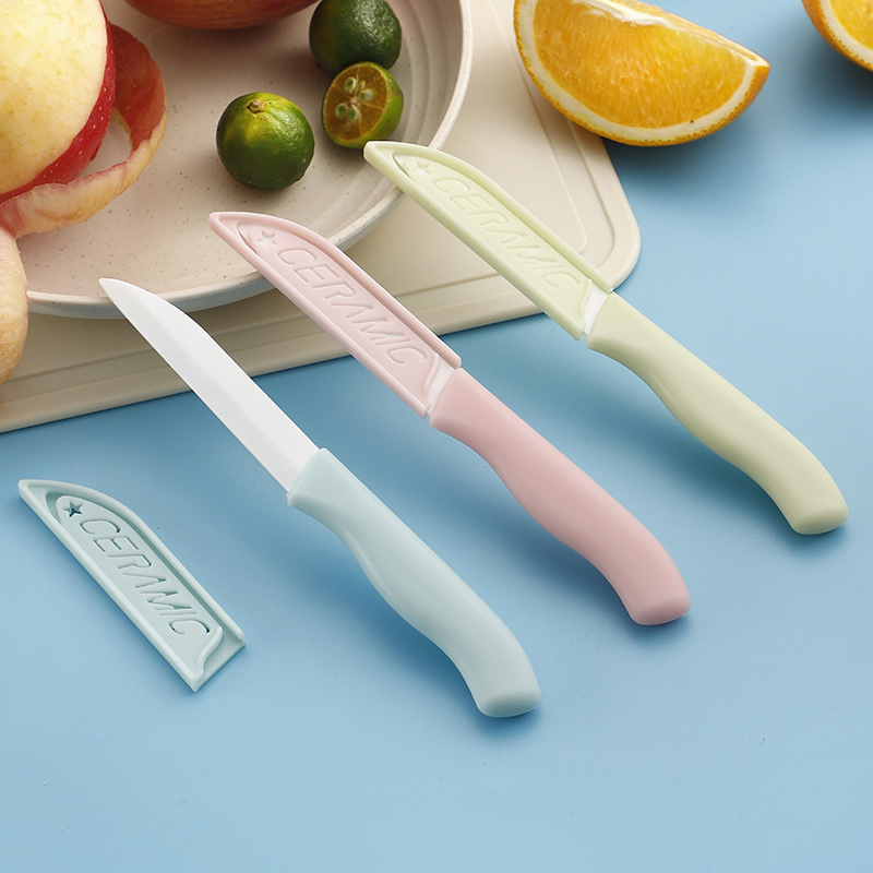 Ceramic fruit knife with protective case, fruit peeler, small peeler, portable dormitory knife, household kitchen knife full figure