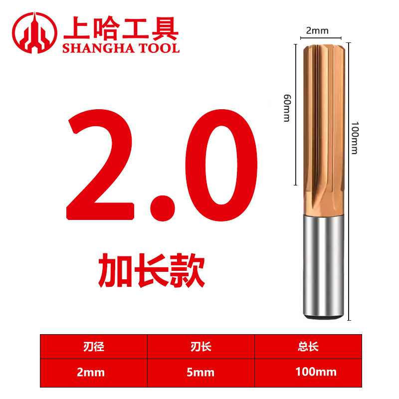 Tungsten steel reamer straight slot machine with straight handle H7H8 high-precision coated reamer, non-standard solid hard alloy reamer undefined