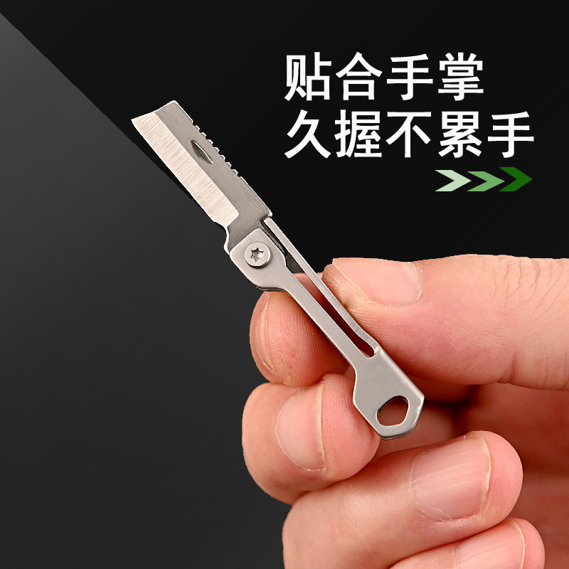 Stainless steel square-headed mini knife, portable key knife, sharp folding knife for self-defense, pocket knife for opening packages details Picture