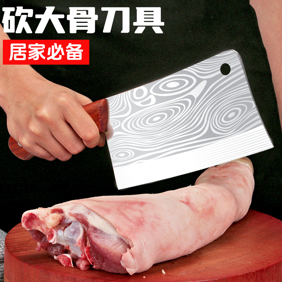 Damascus patterned slicing knife, forged kitchen knife, thickened stainless steel bone-cutting knife set, sharp, no-grinding kitchen knife details Picture