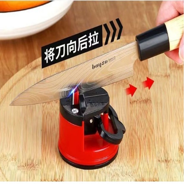 Household kitchen mini suction cup knife sharpener tungsten steel double-sided whetstone knife sharpener with suction cup positioning knife sharpener Specification drawing