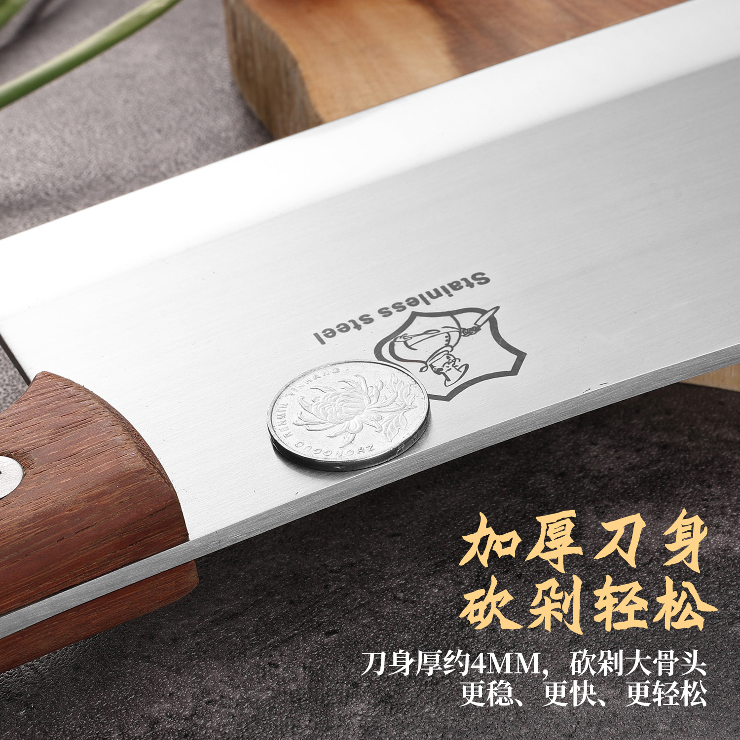 Thickened bone-cutting knife, household stainless steel kitchen knife, special for meat and bone slicing in the kitchen, hotel chef's commercial bone knife Specification drawing
