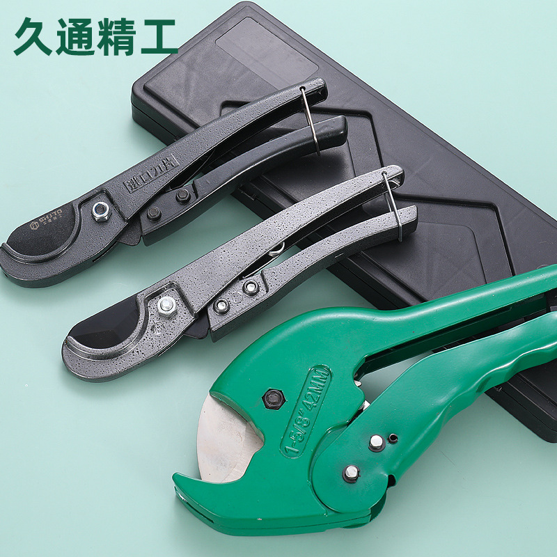 The manufacturer sells Jiutong large-sized heavy-duty cutters for cutting PVC pipes, quick-cutting PPR water pipes, and pipe cutters full figure