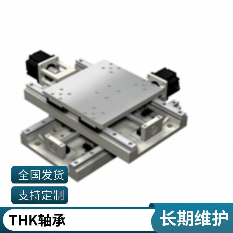 THK steel cage linear motion bearing LM50GA = SDM50 50mm 80mm 100mm full figure