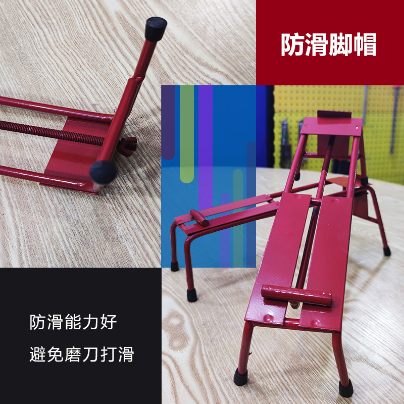 Metal anti-slip telescopic whetstone stand, adjustable whetstone fixed frame, old-fashioned kitchen knife rack, durable steel frame Specification drawing