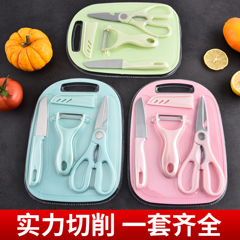 Wholesale stainless steel knife sets, fruit knives, kitchen scissors, peelers, four-piece sets, household plastic cutting board manufacturers details Picture