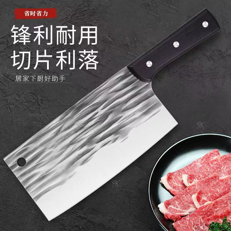 Household forging and chopping dual-purpose knife, stainless steel sharp bone chopping knife, kitchen knife for chopping vegetables, chicken and duck, ladies' special kitchen knife full figure