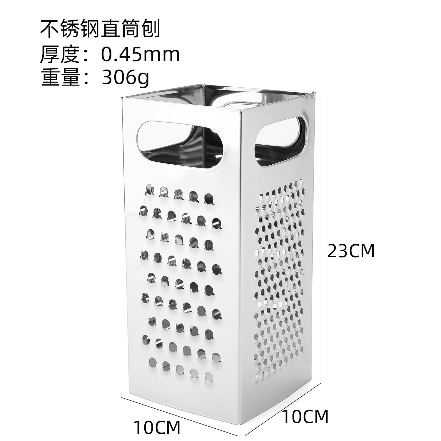 All-stainless steel thickened straight cylinder four-sided grater, vegetable cutter, multi-purpose cheese grater, potato grater, vegetable grater Application Scenario