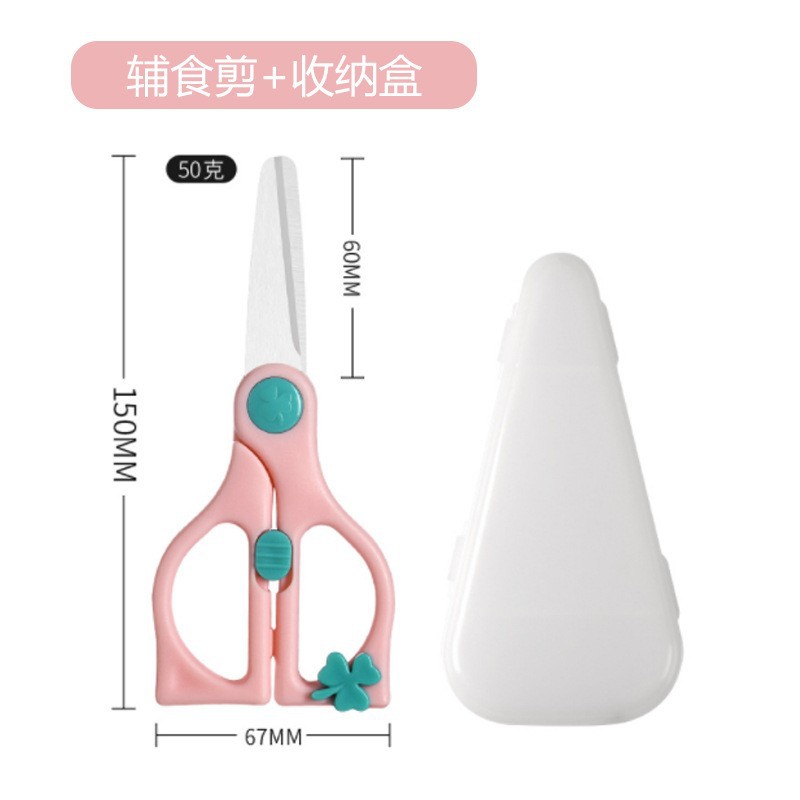 Portable children's scissors tool with stainless steel safety lock for cutting meat, baby food scissors, infant food scissors Application Scenario