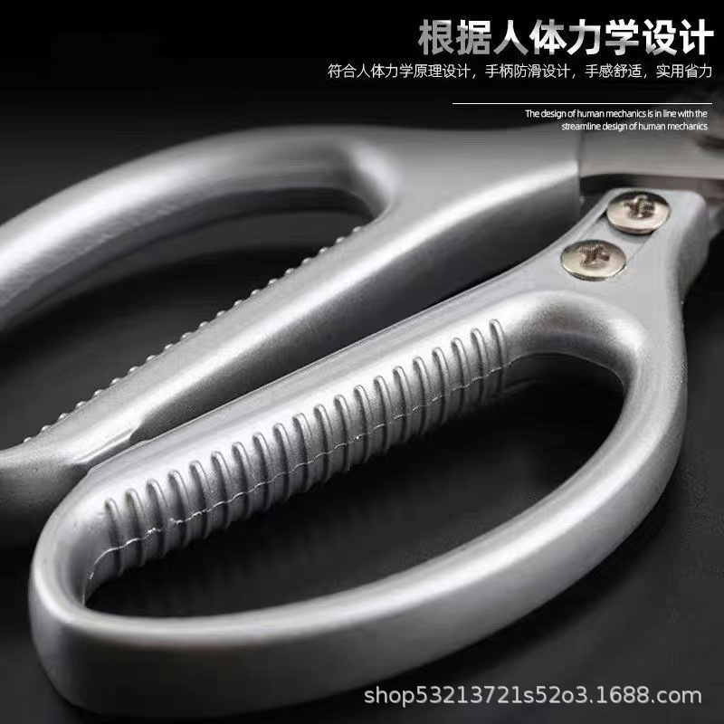 SK5 scissors wholesale kitchen multi-functional stainless steel scissors, long blade easy to hold, efficient for handling chicken bones and nuts at home Application Scenario
