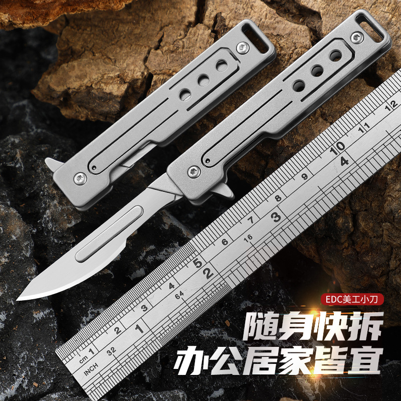 Stainless steel utility knife, quick-opening mini folding knife, sharp edge, portable express box opening knife, keychain paper cutting knife details Picture