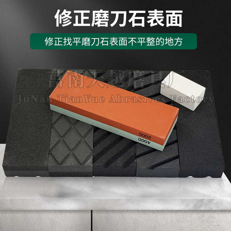 Black silicon carbide grinding and correction stone, inclined groove rhombic single and double-sided grinding stone, leveling oil stone plate, red chrome corundum whetstone Specification drawing