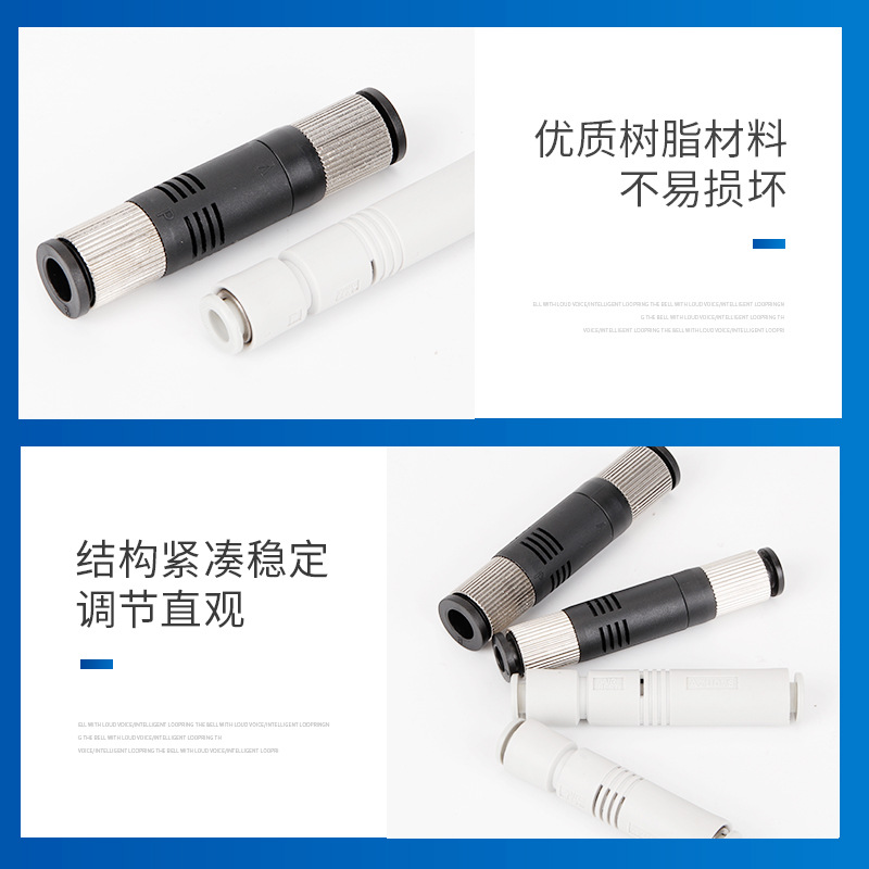 ZU07S 07L small pipeline negative pressure vacuum generator VML1006 mini ZV06 08 direct connection ZU05SA Specification drawing