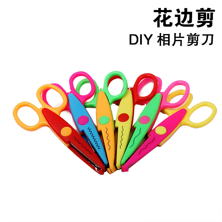 Handmade diy photo album and photo collection scissors, children's safety 5-inch lace scissors, fun scissors for kindergartens, photo scissors full figure