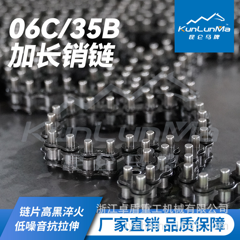 Automatic insertion line 35C/06C side roller carbon steel chain, 3-pitch 9.525 wave soldering and reflow soldering chain details Picture