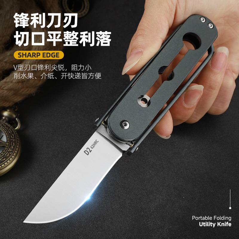 Cross-border exclusive portable small knife, rotating and folding fruit knife, high-hardness fruit knife, outdoor camping survival knife details Picture