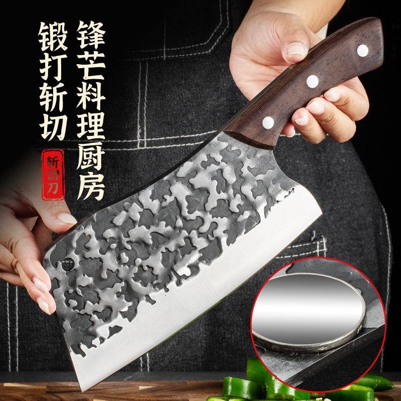 Yangjiang street vendor factory direct sales of hand-forged hammer-patterned household kitchen bone knives and kitchen knives, sharp for running around the world full figure