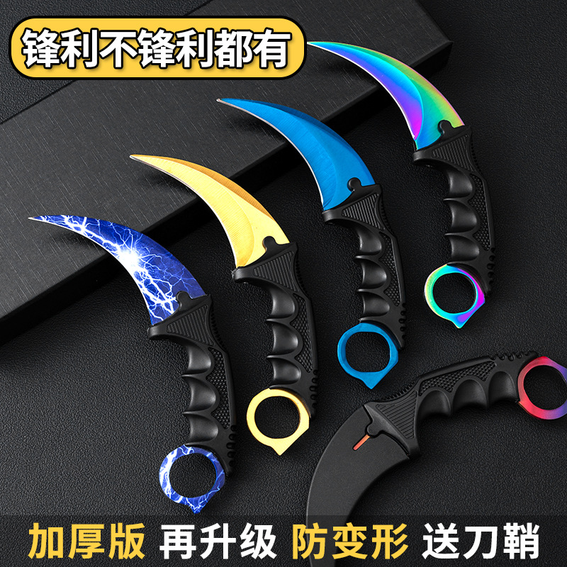 Factory wholesale and direct sales of claw knives, CSGO game-style claw knives, curved knives, toy knives, outdoor camping self-defense knives Application Scenario