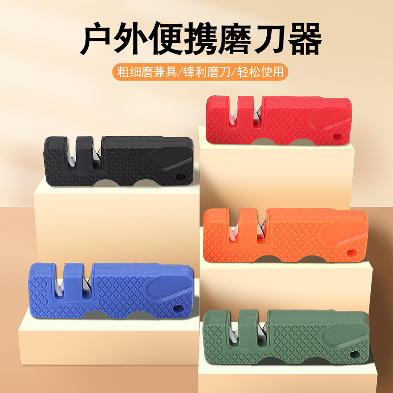 Outdoor portable knife sharpener in stock wholesale, mini whetstone manufacturer, quick new style, Yangjiang knife sharpening magic tool details Picture