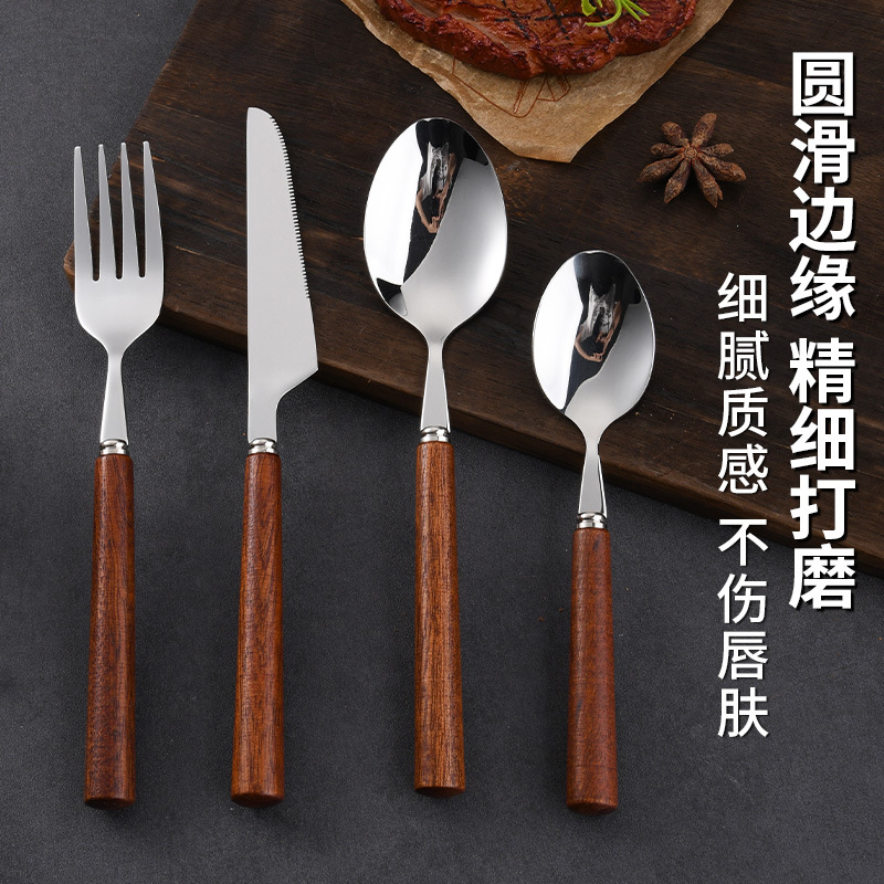 Foreign trade Western cuisine tableware, Luohan bamboo stainless steel knife and fork set, high-end tableware, knife and fork for cutting steak, gift box set Specification drawing