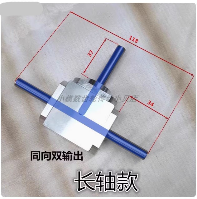 The small 1:1 T-type cross commutator shaft diameter 8 right-angle transmission gearbox with bevel gear reduction gearbox rotates undefined