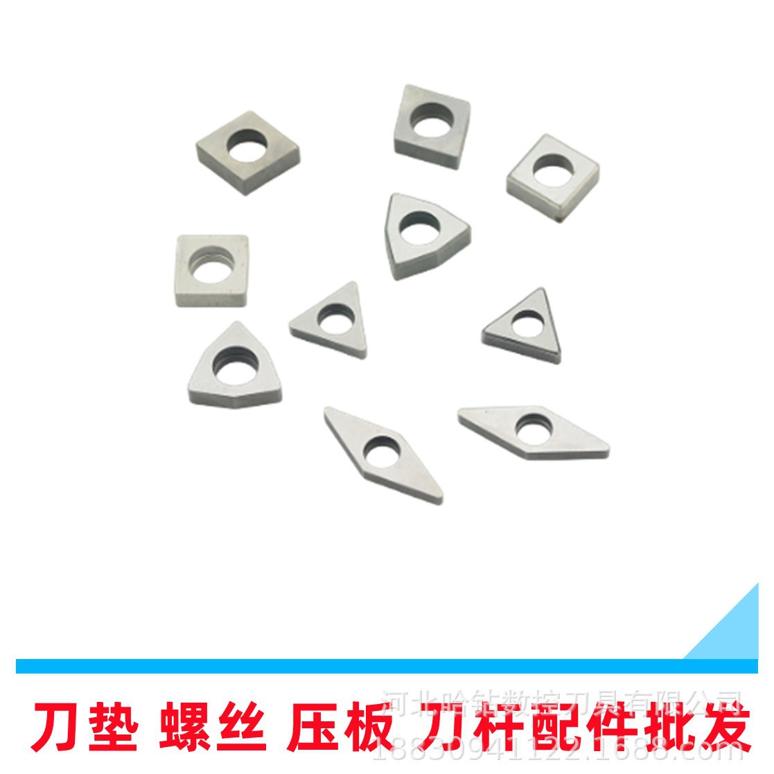 CNC blade accessories: peach-shaped tool pad, external thread, SW0804 MC1204, ST1603, MT1603, screwdriver Application Scenario
