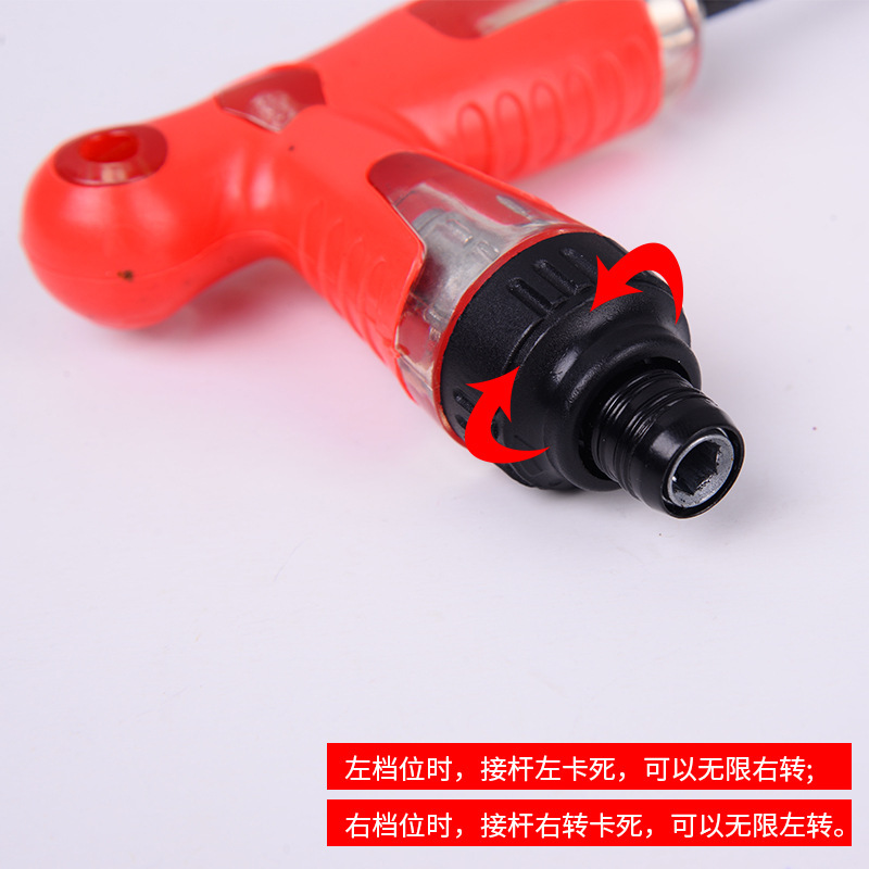 Industrial-grade ratchet telescopic screwdriver with extension hole, three-purpose bidirectional screwdriver, flat-head cross-head multi-purpose screwdriver details Picture
