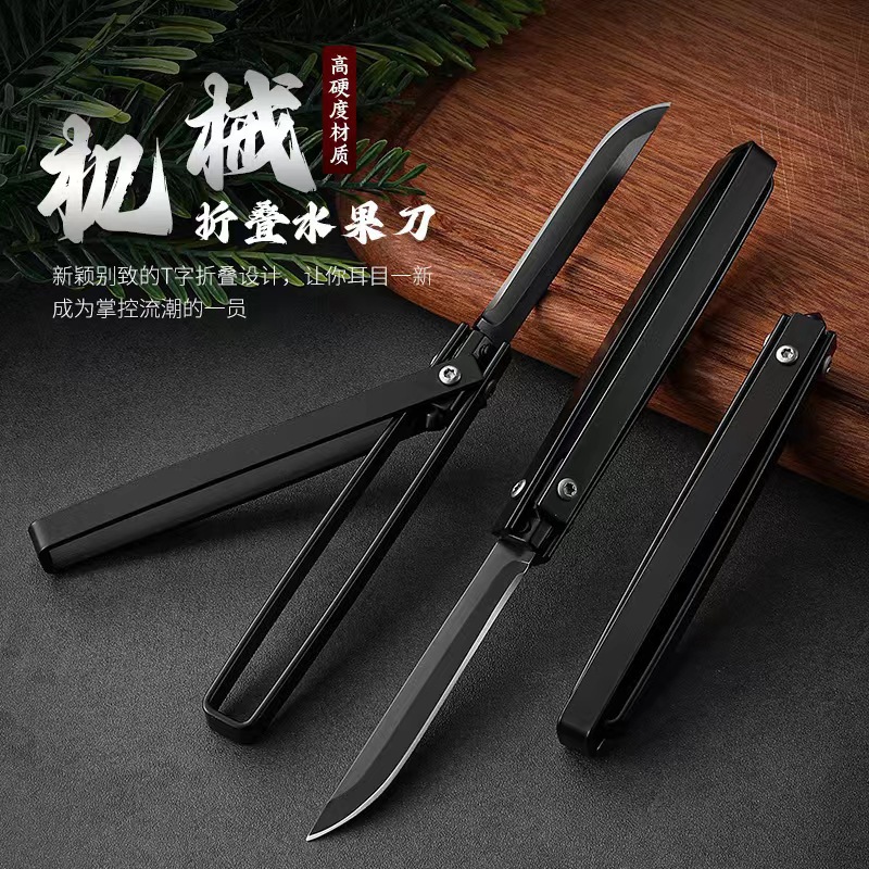 Whirlwind folding fruit knife, household peeler knife, kitchen fruit knife, portable small knife, emergency self-defense knife, outdoor knife details Picture