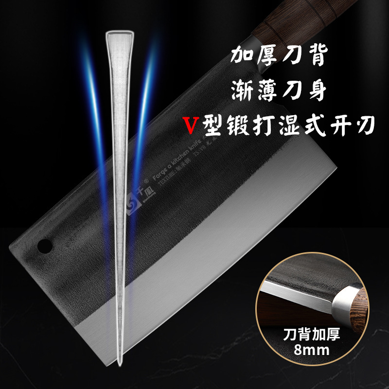 A 1.2-pound bearing steel hand-forged and cut dual-purpose knife with hammer pattern, a Chinese dual-purpose kitchen knife of the same style as Lu Dachui Application Scenario
