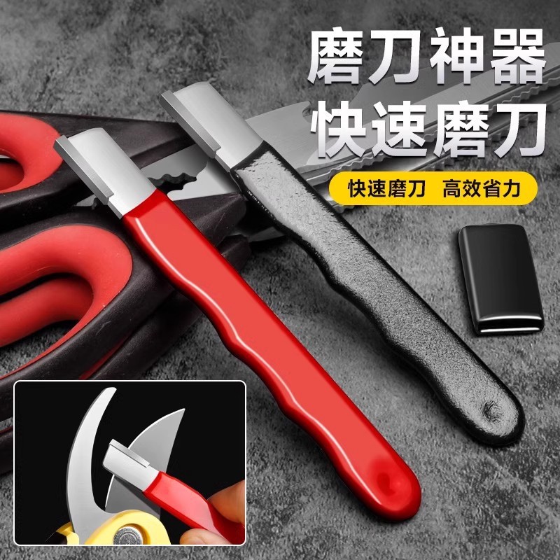 Multi-functional outdoor knife sharpener, garden fruit branch knife and scissors, whetstone, portable handheld knife sharpener, sharpening tool Specification drawing