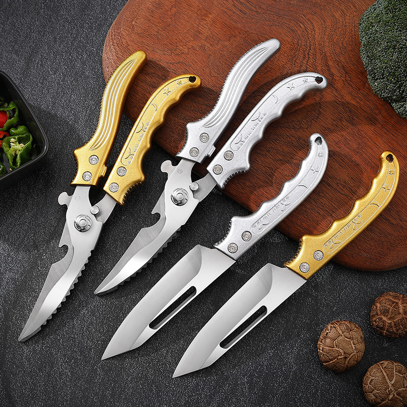 Kitchen chicken bone scissors and small knife set, multi-functional stainless steel powerful kitchen scissors, kitchen scissors, all steel integrated full figure