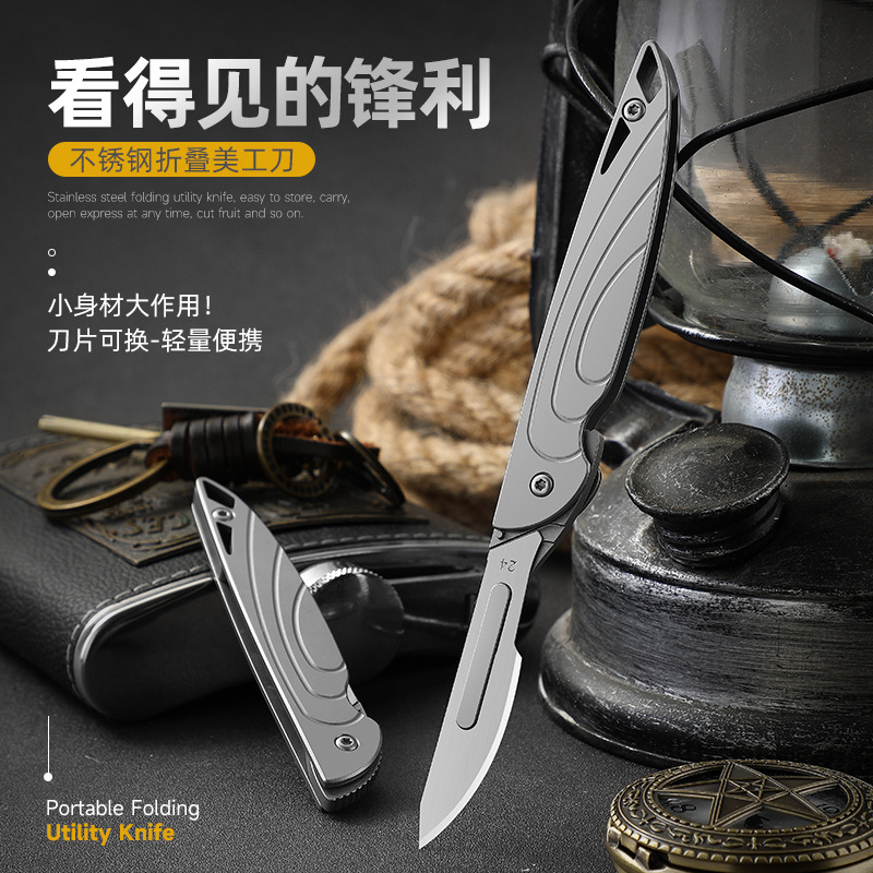 Stainless steel folding utility knife, convenient paper cutter, replace 24-blade household fruit knife, outdoor emergency full figure