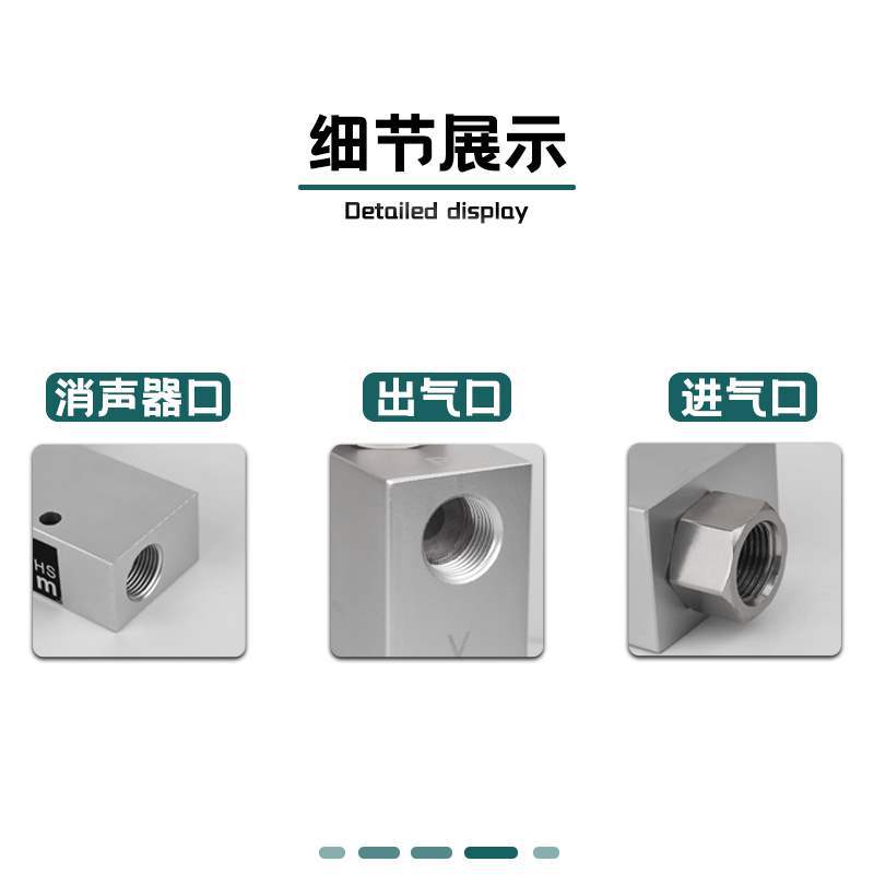ZK vacuum generator CV/ZK-10/15/20/25L/30HS negative pressure controller high suction force suction cup vacuum Specification drawing