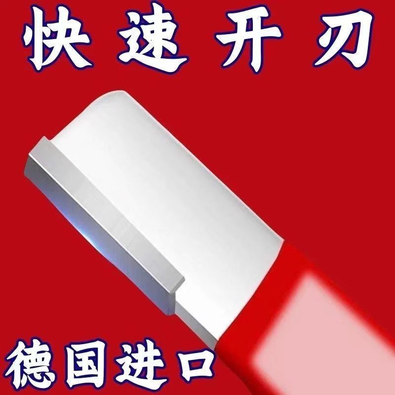Sharpening tool, knife sharpener, whetstone, household fruit branch shears, quick knife sharpener, scissors, kitchen knife sharpener details Picture