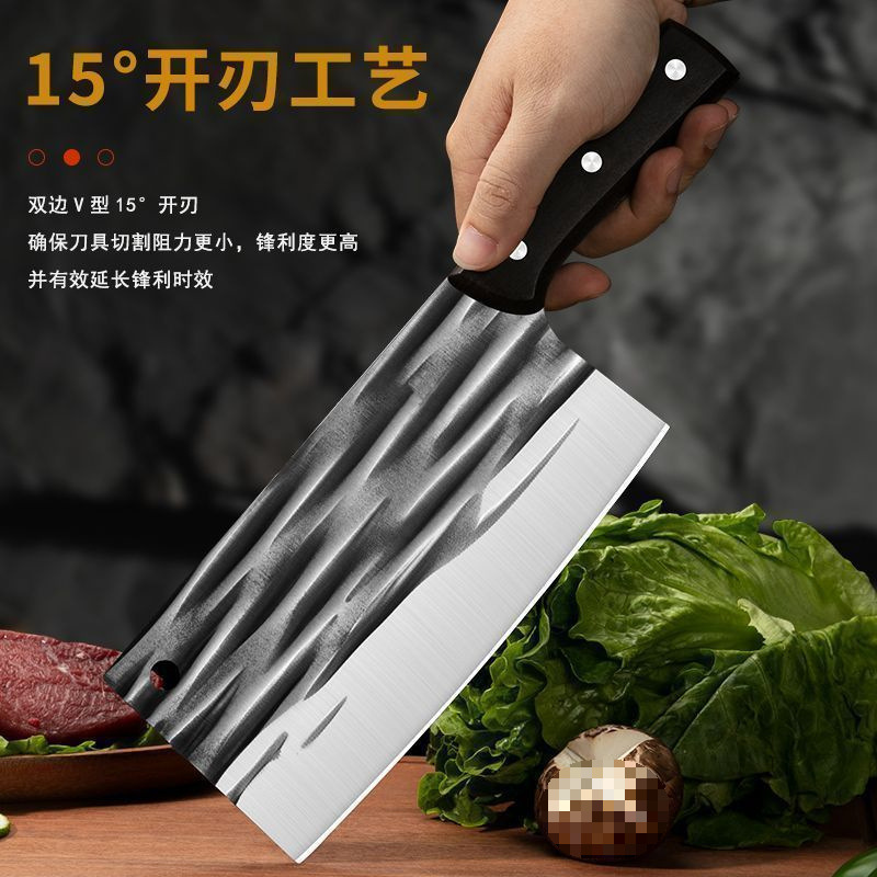 Kitchen thickened bone knife, sharp forged bone chopping knife, high-carbon steel kitchen knife, meat cutting, household bone chopping chef's knife Specification drawing