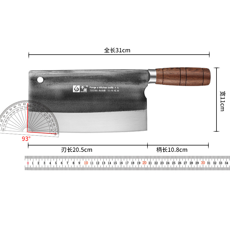 A 1.2-pound bearing steel hand-forged and cut dual-purpose knife with hammer pattern, a Chinese dual-purpose kitchen knife of the same style as Lu Dachui Item Picture