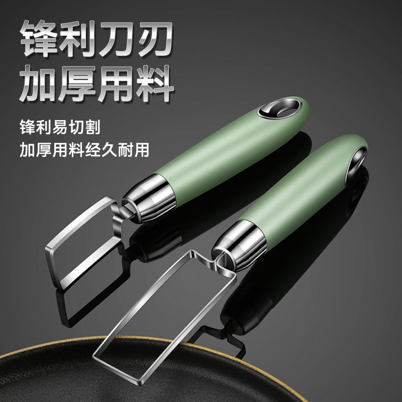 Factory wholesale watermelon slicing magic tool 304 stainless steel watermelon slicing magic tool, special tool for dicing and cutting, fruit pulp and fruit undefined