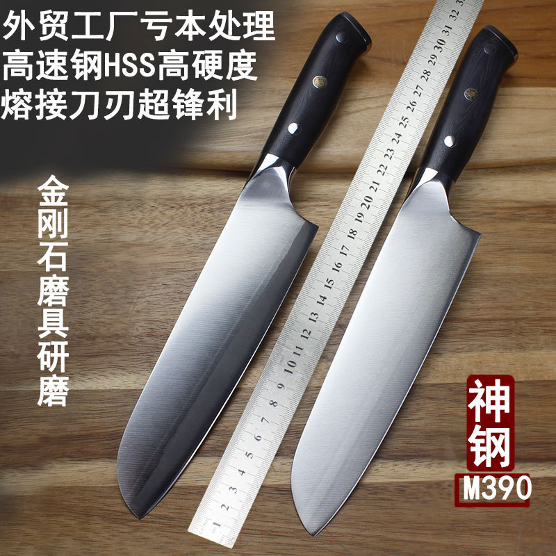 Kobelco Santoku Knife Chef's Cooking Knife M390 is an ultra-sharp and durable chef's knife made of high-speed steel welded tool steel full figure