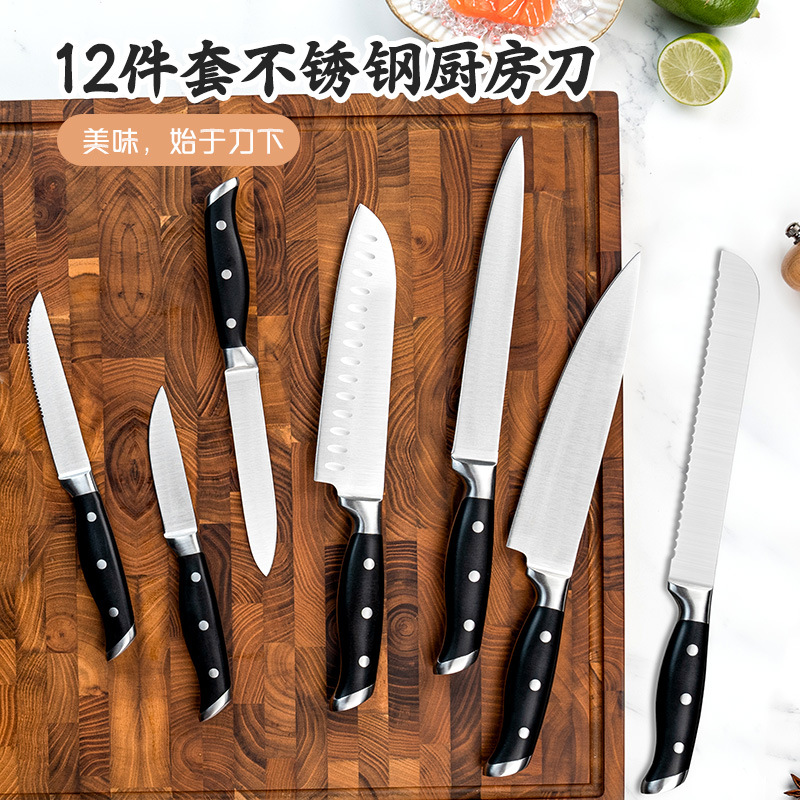 Cross-border steel-head knife casting double steel-head ABS chef knife, stainless steel steel-head knife set, fruit knife, bread knife full figure