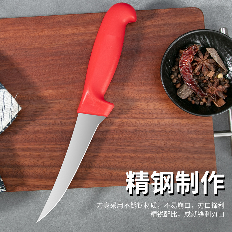 Red boning knife, kitchen hand, for boning, peeling, cutting meat, removing pig bones, forging knives, kitchen knives, slaughtering knives Application Scenario